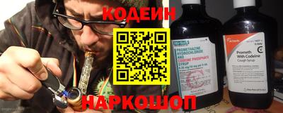 MDMA Апшеронск