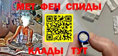 гашиш Будённовск