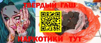 MDMA Апшеронск