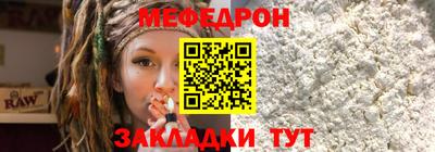 спайс Аргун