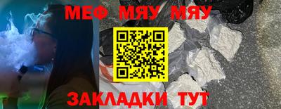 каннабис Апрелевка