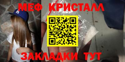 Альфа ПВП Апшеронск