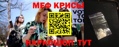 MDMA Апшеронск