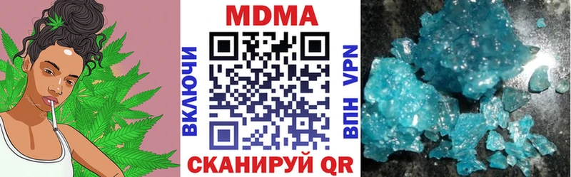 ссылка на мегу ссылки  Балаково  MDMA VHQ 